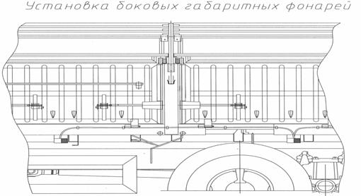 Установка боковых задних фонарей