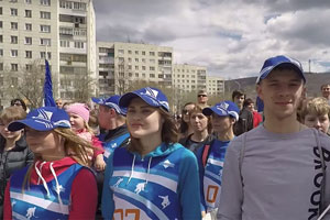Команда «УралСпецТранс»