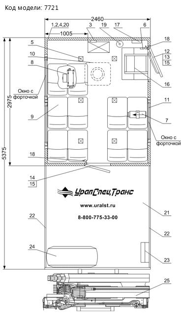 Планировка ГПА УСТ 54535 (10+2) ИМ 95 Камаз 43118-50