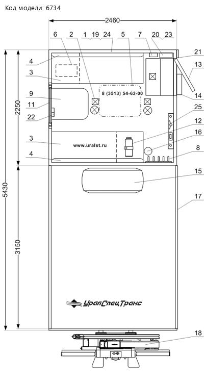 Планировка ТБМ УСТ-5453 с КМУ ИМ-20