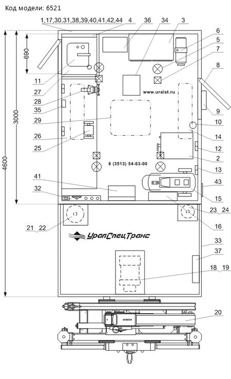 Планировка ПАРМ Камаз 43118-50 с КМУ