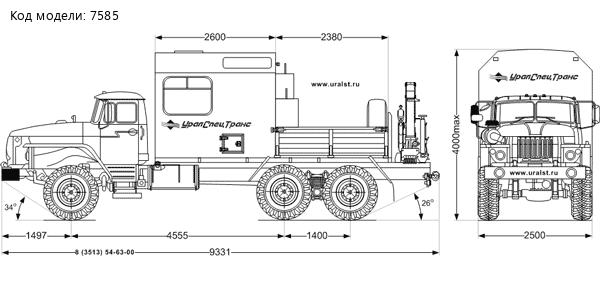 Урал АНРВ 4320-60М с КМУ ИМ-55 УСТ-5453