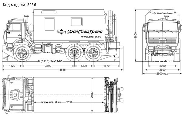 Камаз АРС 43118 с КМУ ИМ-95