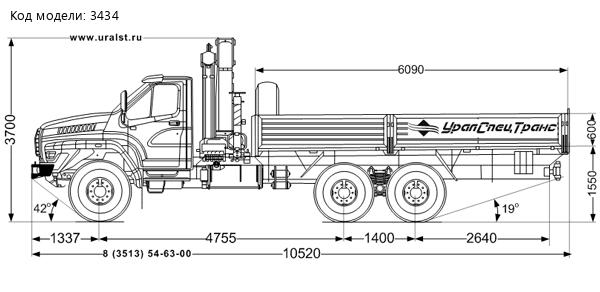 Бортовой с КМУ ИМ-180 УСТ 5453 Урал 4320-72Е5 NEXT