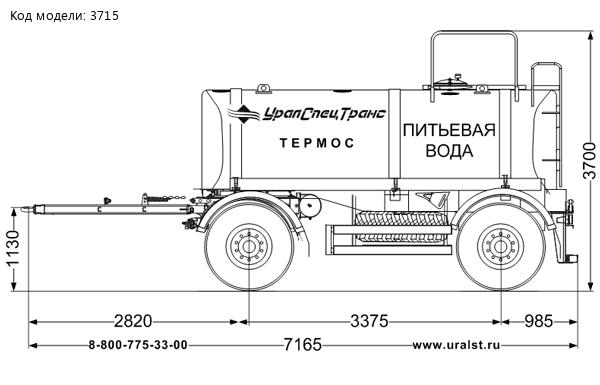 Прицеп цистерна для пищевых жидкостей ПЦПТ 10Т-21 тэн УСТ 9465