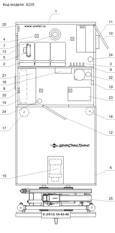 Планировка Урал АРОК с КМУ ИМ-55