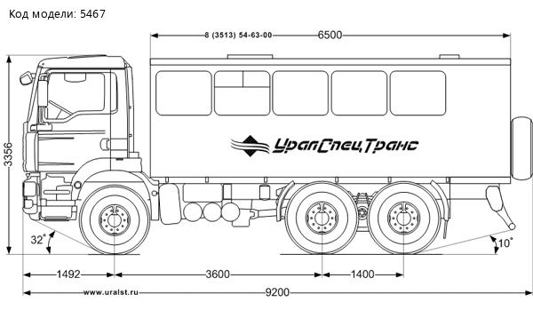 Вахтовый автобус MAN 43118-50 28 мест УСТ-5453