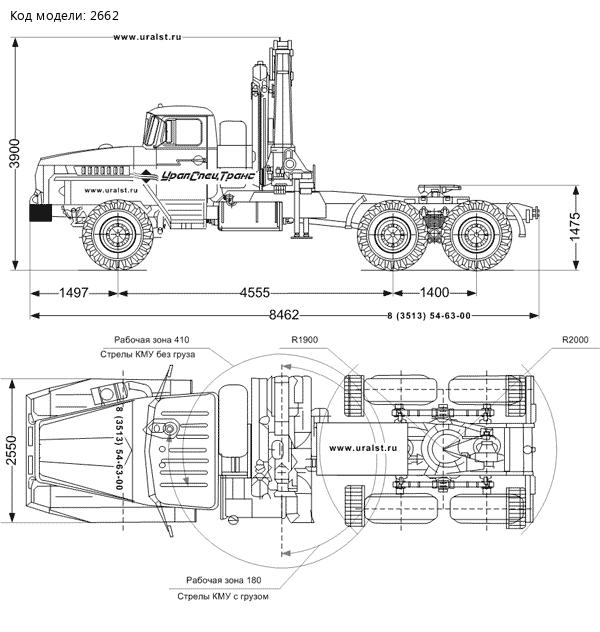 Седельный тягач Урал-4320 с КМУ ИМ-240