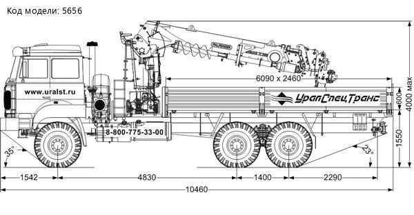Автомобиль бортовой с КМУ ИТ-200 (тросовый, люлька, бур) УСТ 5453 Урал 4320-80, сп.м