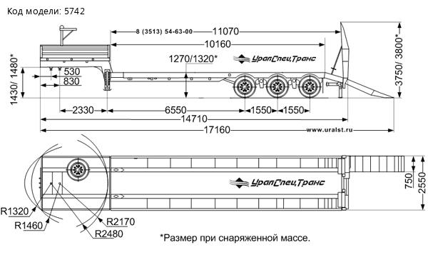 ППТ 26-31-11 BPW УСТ 9465, механические трапы 