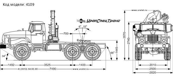 Седельный тягач Урал с КМУ-90.01