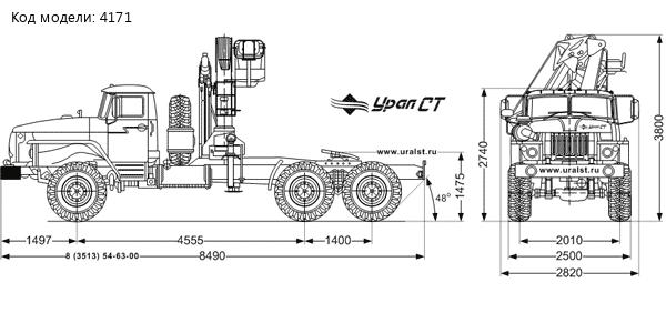 Седельный тягач Урал с Palfinger PK-23500