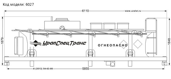 Контейнер-цистерна КЦ-10 УСТ-94653