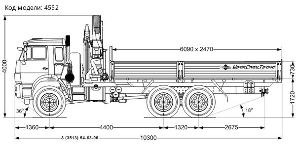 Бортовой Камаз 43118-46 с КМУ ИМ-240