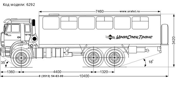 Вахтовый автобус Камаз 43118 26 мест УСТ-5453