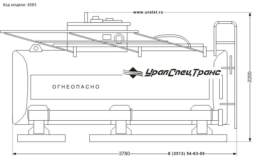 Навеска АТЗ-7,8 УСТ Камаз-43118