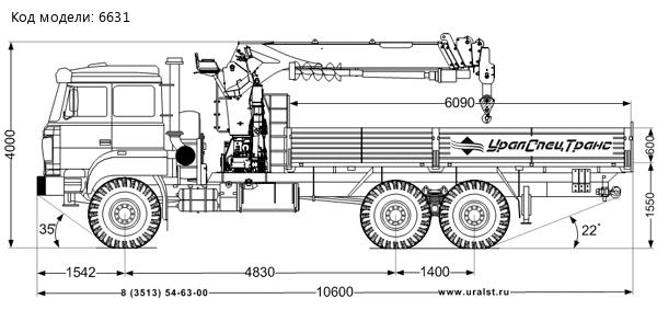  Бортовой с КМУ ИТ-200 (тросовый с буром) УСТ 5453 Урал 4320-80Е5 