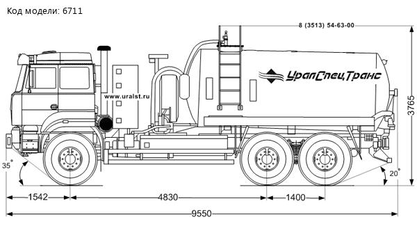 МВ-10 КО УСТ 5453 Урал 4320-4972-16