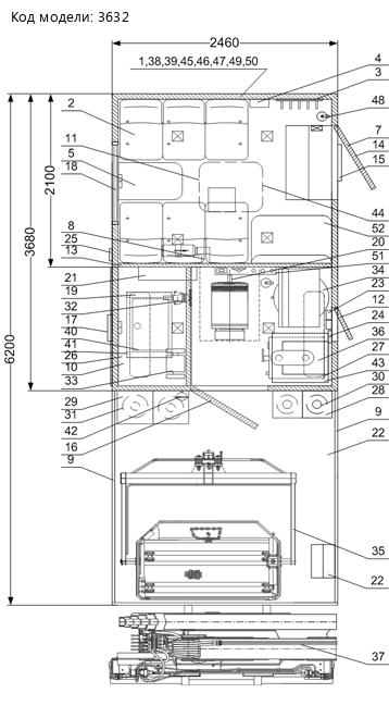 Планировка ПАРМ УСТ 54535В с КМУ ИМ-150N  Камаз 43118-3027-50