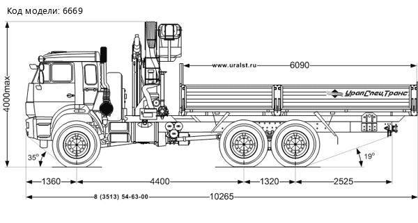 Бортовой Камаз 43118-46 с КМУ ИМ-240-04