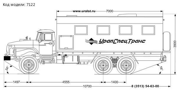 Столовая УСТ 54534В Урал 4320-1912-60Е5