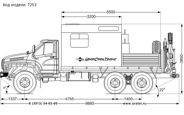 АНРВ с КМУ ИМ-55 УСТ 5453 Урал 4320-72 NEXT