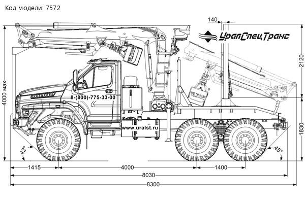 Автомобиль лесовоз УСТ 5453LB на шасси Урал NEXT 5557-72 