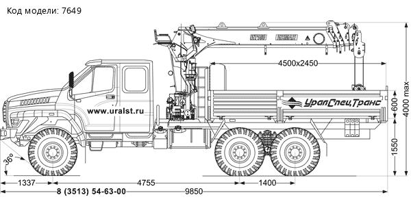 Бортовой с КМУ ИТ 150 (тросовый) УСТ 5453 Урал 4320 NEXT