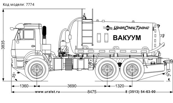 МВ-10 КО УСТ 5453L2 Камаз 43118-3027-50, гидропривод