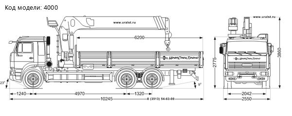 Бортовой Камаз 65117-62 с Kanglim