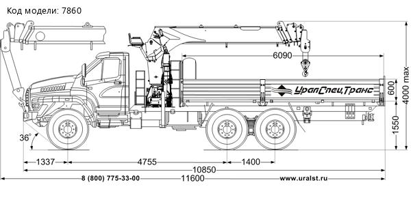 Автомобиль бортовой с КМУ ИТ-150 (тросовый) УСТ 5453 Урал NEXT 4320-72Е5