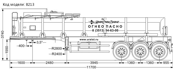 ППЦ 30П-31 BPW УСТ 9465 прямая рама