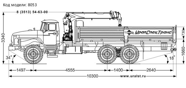 Автомобиль бортовой Урал 4320-60М с КМУ ИТ-80 УСТ-5453