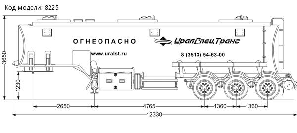 ППЦ 40К-32Л-3Р УСТ 9465