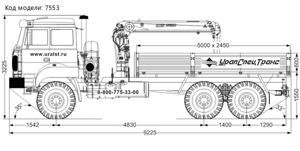 Бортовой с КМУ ИТ-80 (тросовый) УСТ 5453 Урал 4320-80Е5 сп.м