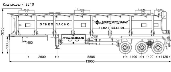 ППЦ 43П-35ДЛ-4 BPW УСТ 9465 5 ММ ПРЯМАЯ РАМА, КОМБИНИРОВАННАЯ ТРЕХОСНАЯ ПОДВЕСКА