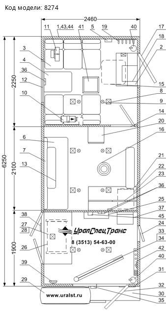 Планировка ТБМ УСТ 5453 Камаз 43118, три отсека