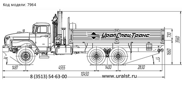 Автомобиль бортовой Урал 4320-60М с КМУ ИМ-150N УСТ-5453