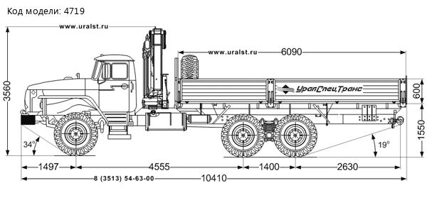Бортовой Урал 4320-60М с КМУ Palfinger PK-15500 УСТ-5453