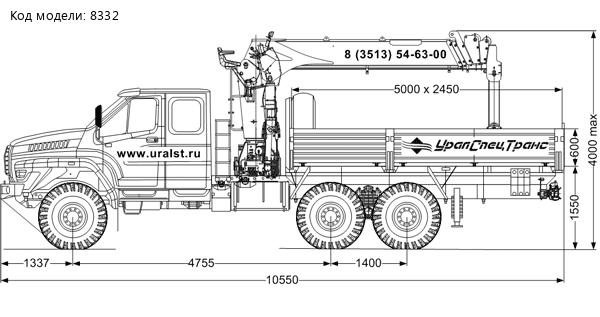 Бортовой с КМУ ИТ 200 (тросовый) УСТ 5453 Урал NEXT 4320