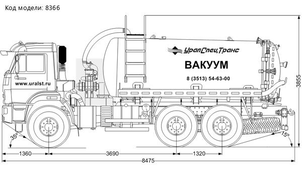 Автоцистерна вакуумная коммунальная МВ-11-ОД PNR-122 УСТ 5453 Камаз 43118-50 