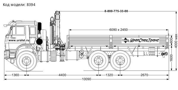 Автомобиль бортовой с КМУ ИМ-240 УСТ 54531J-03 Камаз 43118-23027-50 сп.м