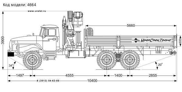 Бортовой Урал с КМУ ИМ-240 с буром