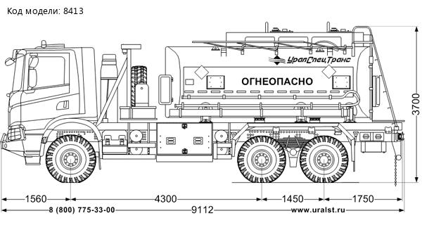 Автотопливозаправщик  АТЗ-15-2 SCANIA CP 380 B6x6HZ