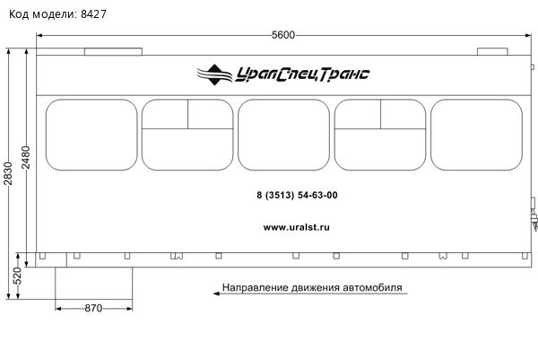 Навеска Вахтовый автобус 22 места базовый со скосами