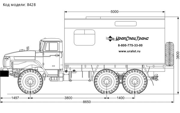 ГПА 6+2 закр. УСТ 5453 Урал 4320-73Е5