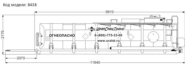 Контейнер-цистерна КЦ-25У на санях