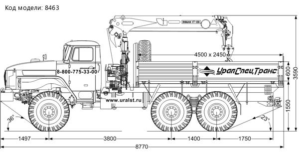 Бортовой с КМУ ИТ-120 (тросовый) УСТ 5453 Урал 5557-72Е5