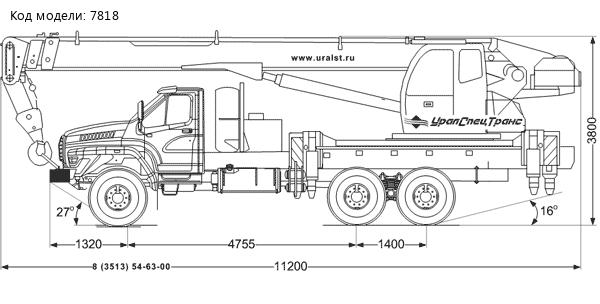 Автокран Челябинец КС 45721 на базе шасси Урал-NEXT 4320