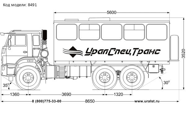 Автобус вахтовый 22 комфорт УСТ 54535 Камаз 43118-50 сп.м